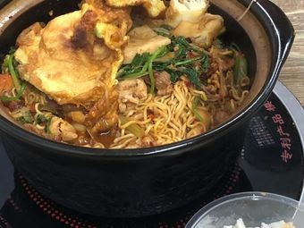 Chongqing Chicken Stew (107 National Highway Auxiliary Road Branch)