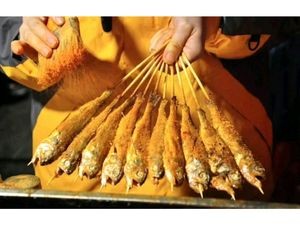 Chen's Roasted Saint Yellow Fish (Changsha Head Store)