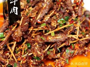 Peng Diao Home Cuisine
