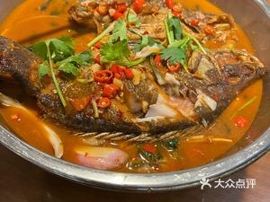 Mao Tang Vegetable Garden Restaurant