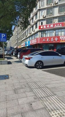 Juyou Lou Private Kitchen