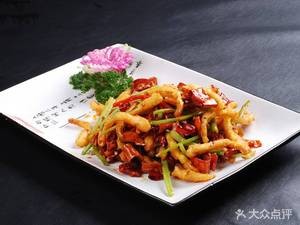 One Bite Knows It All (Yuandream Garden Branch)