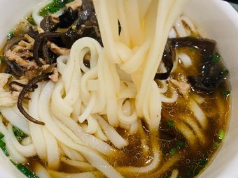 Changde Beef Noodles (Hengda·Feicui Huating Branch)