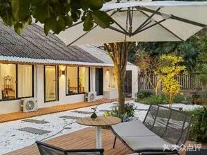 Anyin Tea · Vegetarian Courtyard