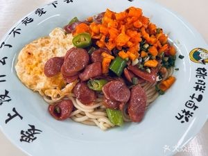 Changsha Normal University Canteen No. 1