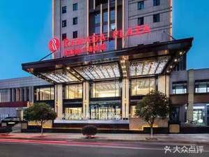 Changsha Shengxi Huameida Plaza - Chinese Restaurant