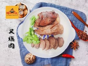 Luding Ji Luosifen (Chengdong Store)