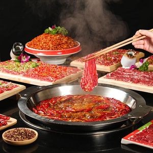 Dui Dui Po Earth Hotpot Street Market (Xingsha Branch)