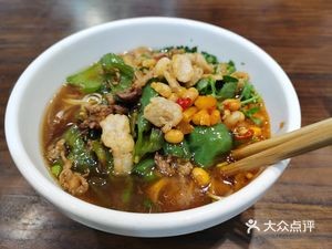 Tian Ji Beef Noodles (MOMA Contemporary Plaza Branch)