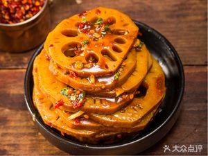 Mo Wei Xiao Xiang (Guangtai Branch)