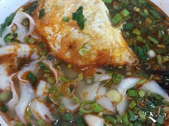 Lanzhou Beef Noodle Soup