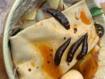 Anhui Authentic Flat Noodles