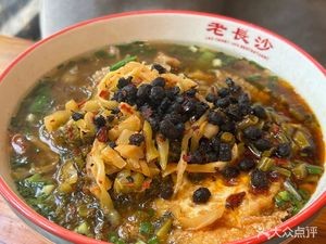 Old Changsha Noodle & Vermicelli Craftsmen (Shenyehuixi Branch)