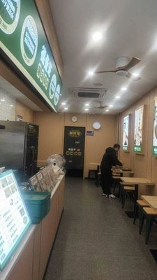 De Yi Long Steamed Dumplings with Soup (Jiulongwan Branch)