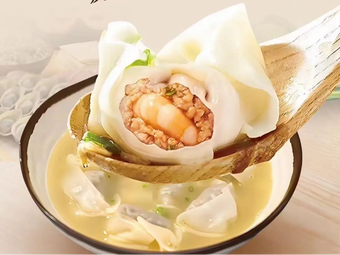 Old Shanghai Wonton Shop