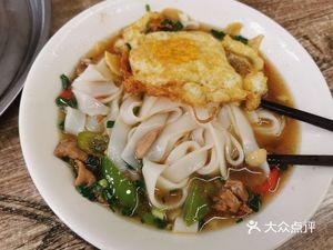 Tian Ge's Tripe Fish Restaurant (Songya Community Branch)