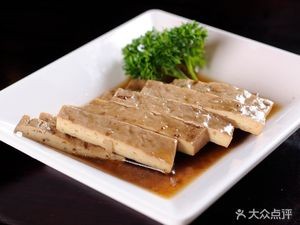 Taohua Jiang Spicy Hot Pot (Xingsha Branch)