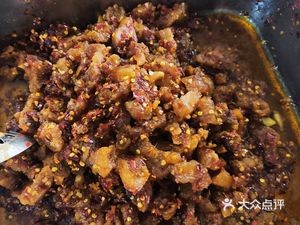 Zhi Cao Street Breakfast & Night Snack