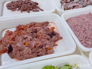 Mirror Ge Chao Madaoguan