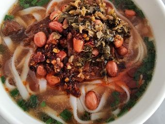 Zhou Wei Hand-Pulled Noodles Restaurant