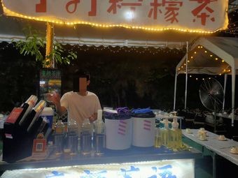 Jili Bridge Night Market