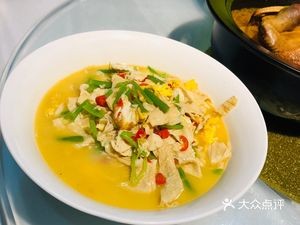 No. 222 (Jinsha Road Store)