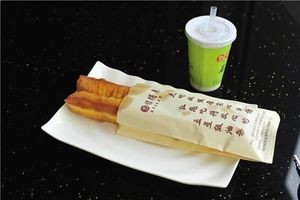 Tandelai Baozi Shop (Beizheng North Road Store)