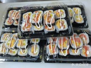 Ye Zhi Pin Sushi Shop (Laodong North Road Store)