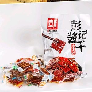 Peng Ji Salted Pork (Beizheng North Road Store)