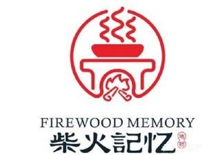 Firewood Memory Firewood Chicken (Jili RT-Mart Store)
