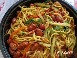 Sanmao Stir-Fried Noodles (Wealth Lane Branch)