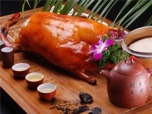 Mr. Hu's Beijing Roast Duck (Liuyang Store)