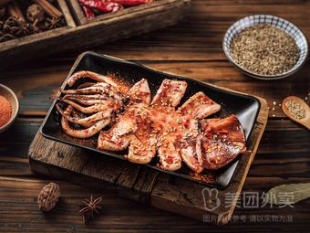 Two Spouses Grill Spot