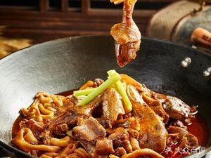 Xiao Wu's Duck Place · Dry Pot Duck