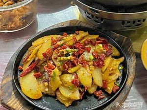 La Bu Pa Shao Ji Gong