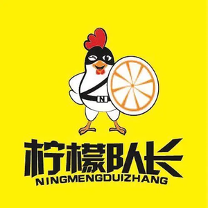 Lemon Captain Korean Fried Chicken (Juyuan Road Branch)