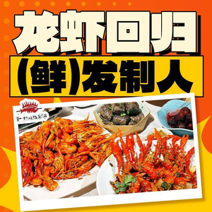 Huigeo Liuyishou Special Grilled Fish & BBQ (Shazitang Head Store)