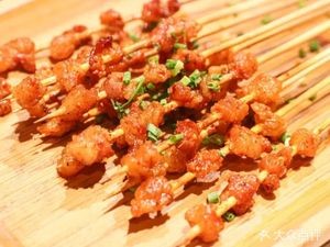 Hóu Gē Lǎo Diàn Móuzi Kǎo Chuàn (Shuguāng Nán Branch)