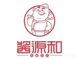 Jiang Yuan He Old Sauce Chicken Feet (Kaidi Plaza Branch)