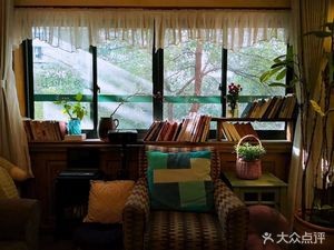 Happiness Tree Restaurant (Xinjian East Road Branch)