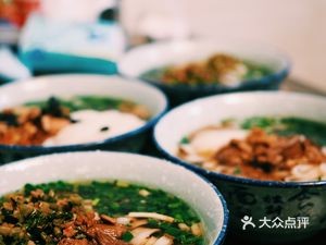 Liu Yong's Noodles