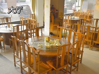 Xiangtan Zhao Maoyi Local Chicken Store