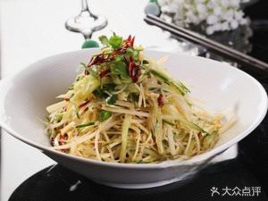 Zhang Nainai Home-style Noodle Shop (Juyuan Branch)