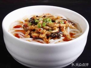 Chen's Cold Noodles (Xinjian East Road Branch)