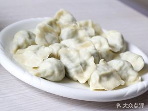 Authentic Northeastern Dumpling House (Juyuan Branch)