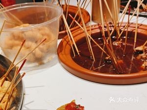 Yimanma Spicy Hot Pot (Shazitang Branch)