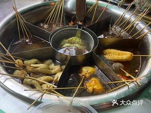 Laojie Kou Spicy Hot Pot (Shaziyu Residential Area Branch)