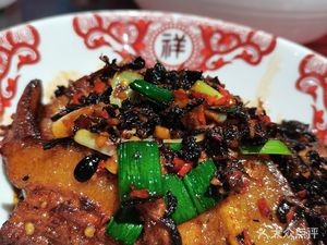 Shili Xiang Restaurant