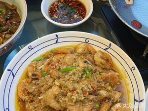 Tiaoma Old Dish