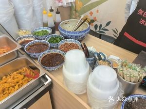 Zhang's Secret Pickle (Zhongjian Jiahecheng Branch)